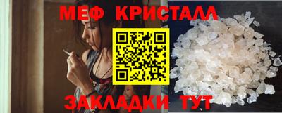 мдма Моздок