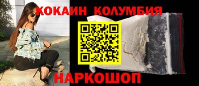 мдма Моздок