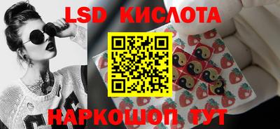 мяу мяу кристалл Можга