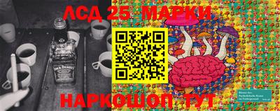 мдма Моздок