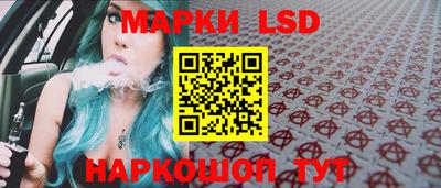 spice Можайск
