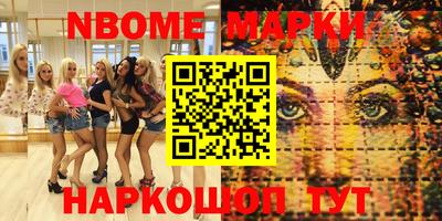 мдма Моздок