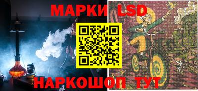 spice Можайск