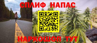 мдма Моздок