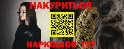spice Можайск