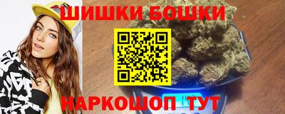 мдма Моздок