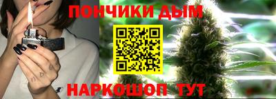 мдма Моздок