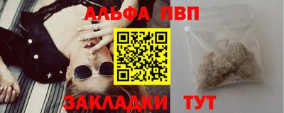 мдма Моздок