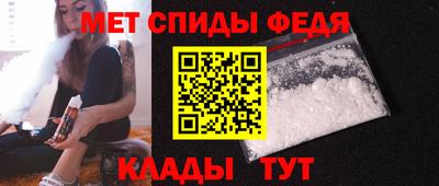 мдма Моздок