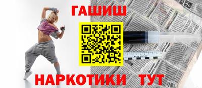 мдма Моздок