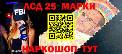 spice Можайск