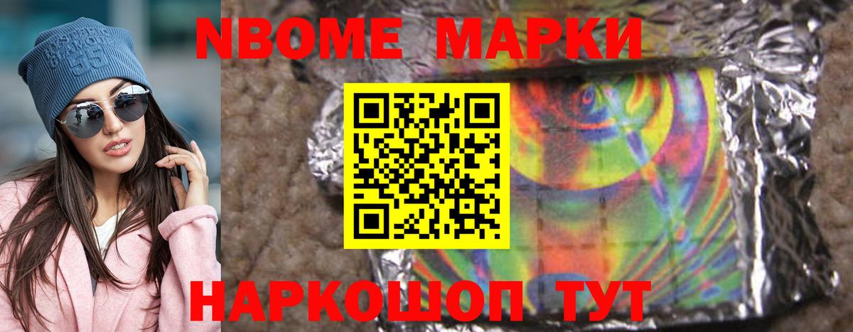 Лсд 25 экстази кислота Химки